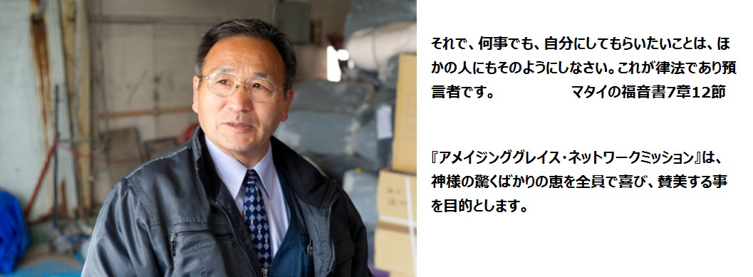 ヘッダーイメージ
